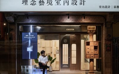 赫綵Autodesk認證教學卓越講師李京諺連獲國際設計獎肯定 赫綵Autodesk認證教學卓越講師李京諺連獲國際設計獎肯定