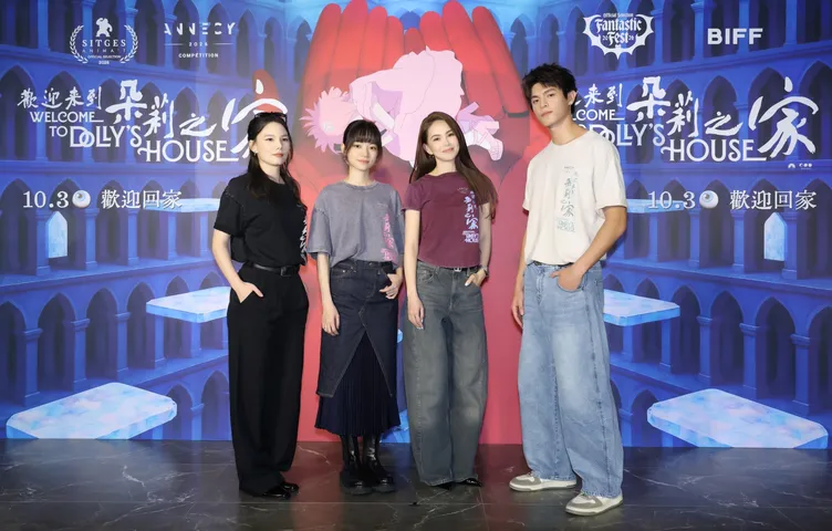 《歡迎來到朵莉之家》特映，左起紀培慧、姚愛寗、昆凌以及邱以太。