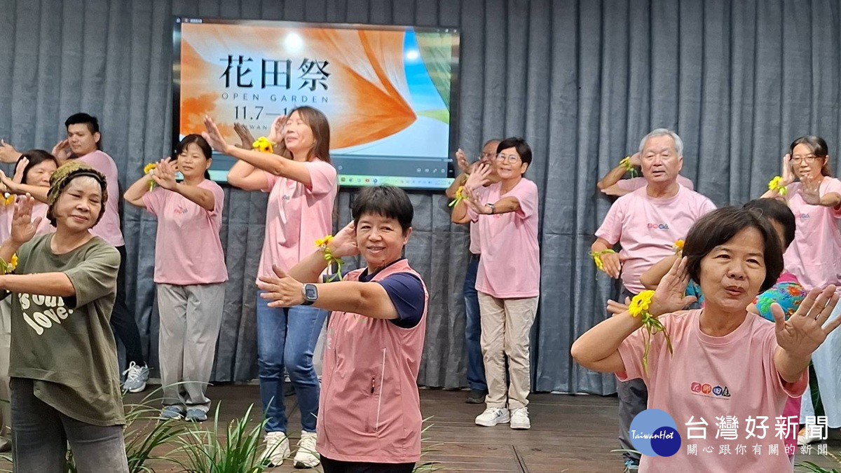 2026花鄉田尾迎賓祭 以「循環永續」融入活動「花田囍事」將餐桌搬進田間