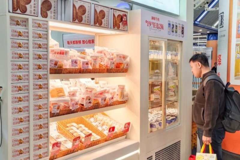早高峰也能吃熱騰騰早餐!北京地鐵雙井站開麵包店 即買即走省時