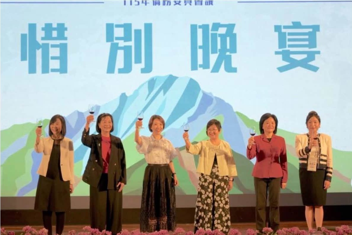 防颱天同個台北兩樣情 凌濤爆徐佳青偕資政、顧問用公帑慶生 216 防颱天同個台北兩樣情 凌濤爆徐佳青偕資政、顧問用公帑慶生 215