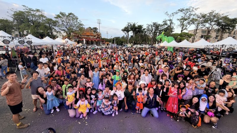 恐龍出沒太保 嘉義太保市公所舉辦萬聖節萌鬼大集合　480組親子報名近1500人次同樂
