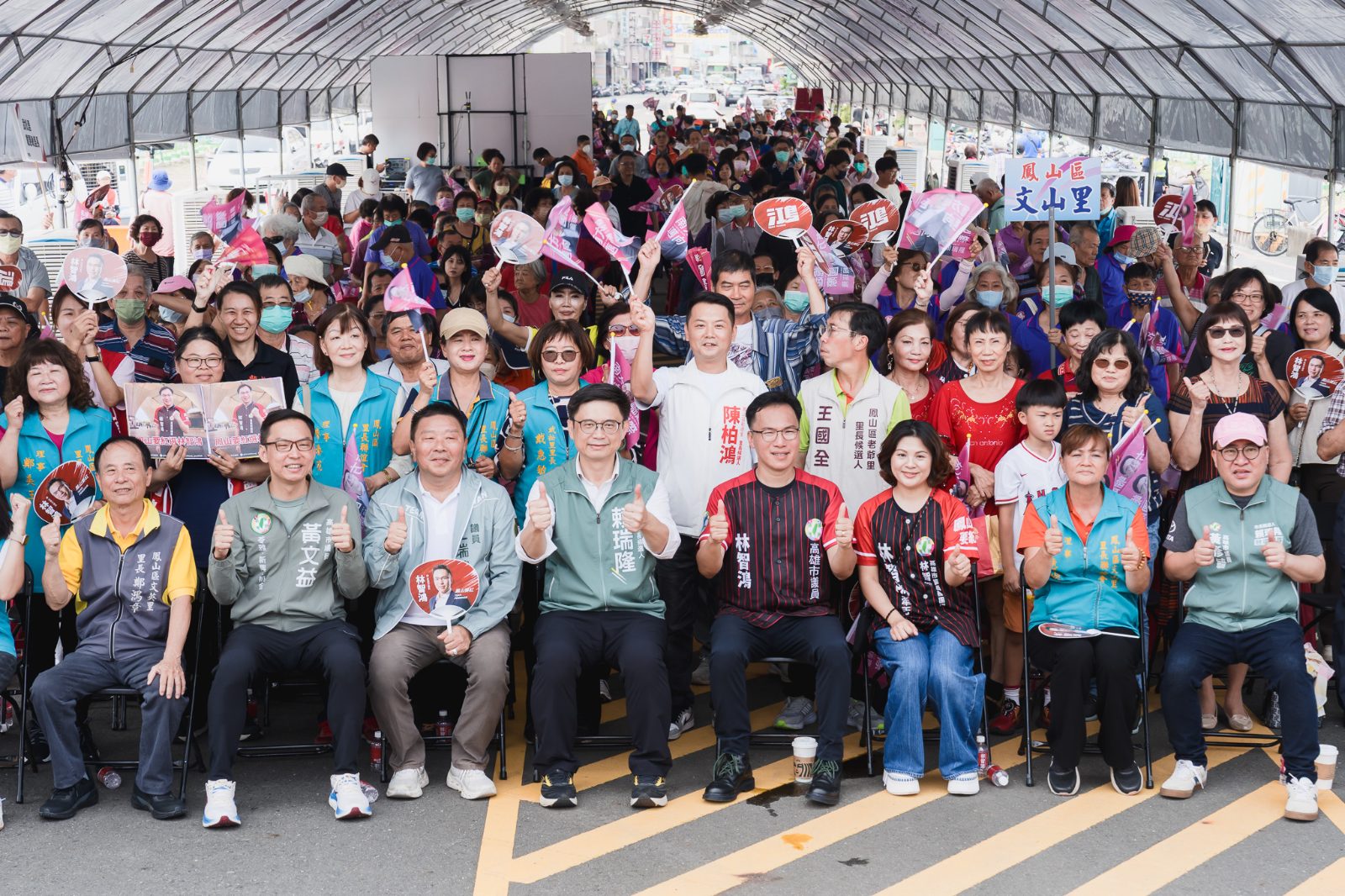 ▲林智鴻競選後援總會成立大會,於八德滯洪池旁逾千人到場。(圖/記者陳維鈞翻攝)