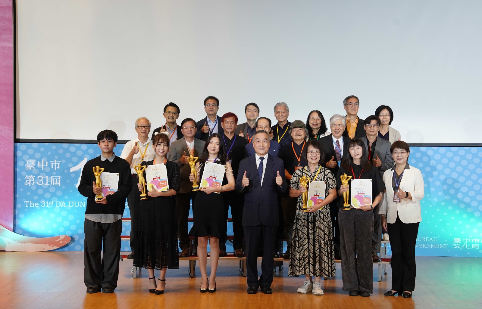▲大墩美展揭曉5大獎得主，188件作品展出藝術多元魅力。(圖/記者顏淑娟翻攝)