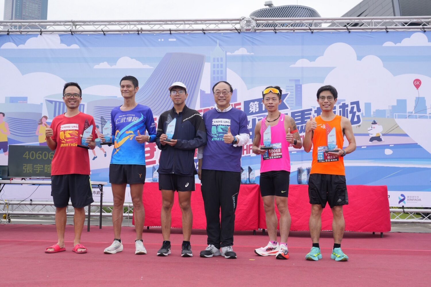 【首屆港灣郵輪半程馬拉松】熱血開跑!3,000跑者奔馳港灣,跑出港市共榮新篇章