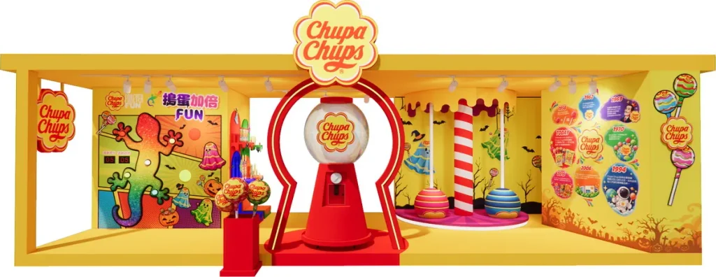 Chupa Chups 加倍佳「搗蛋加倍FUN樂園」 10月30日至11月1日 限時3天開園_