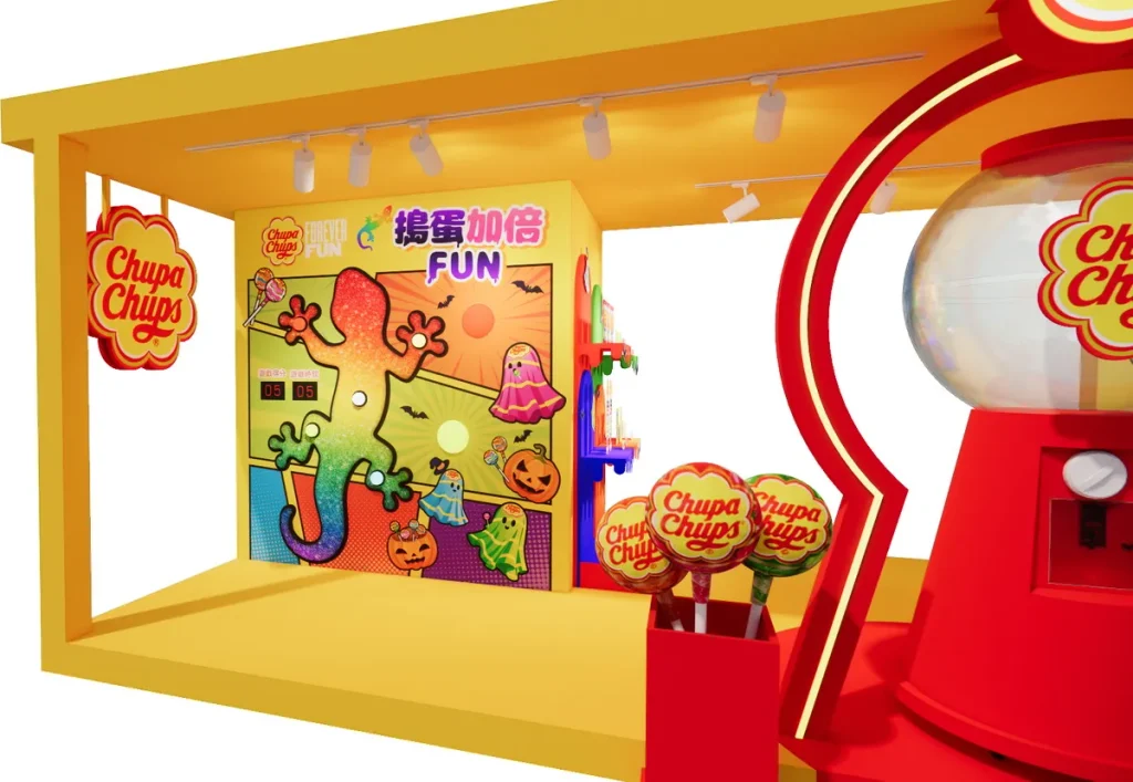 Chupa Chups 加倍佳「搗蛋加倍FUN樂園」 10月30日至11月1日 限時3天開
