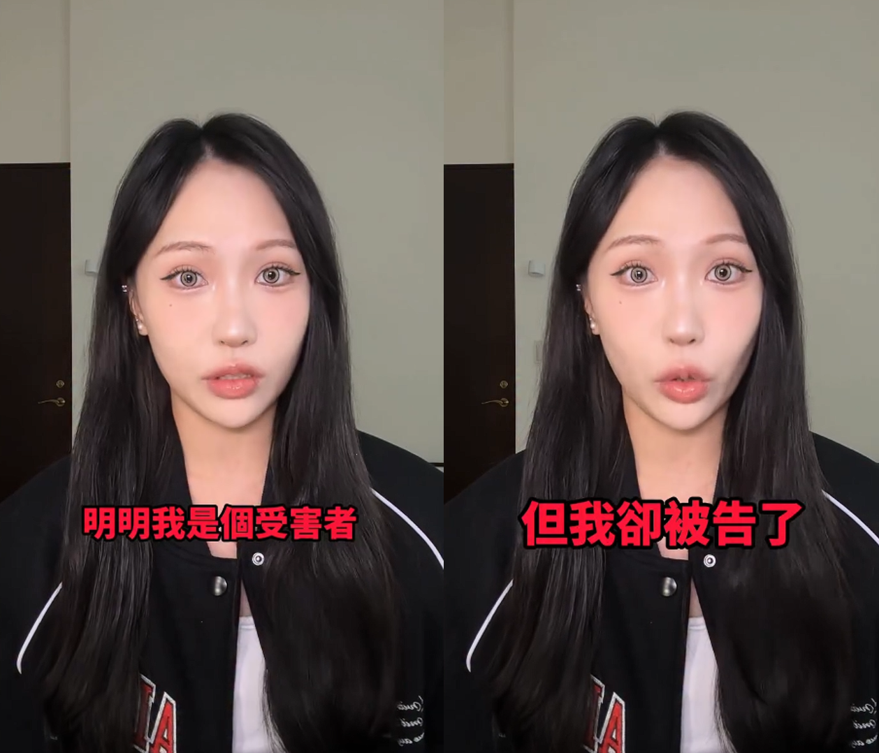 蕭伊遭女網紅提告,氣得拍影片表達不滿。(圖/翻攝蕭伊IG)