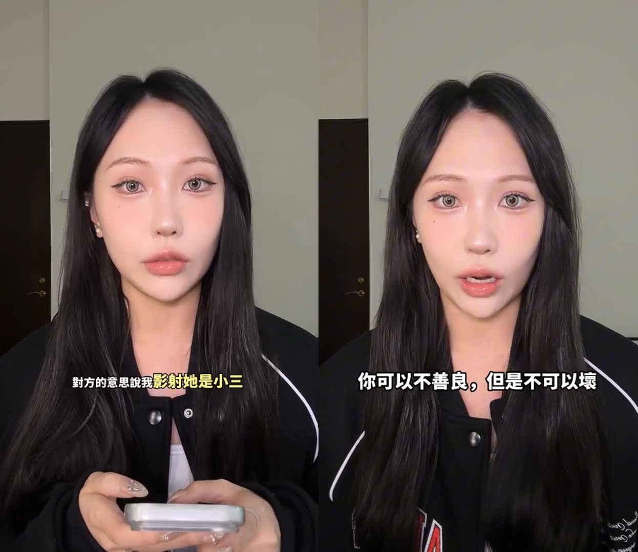 蕭伊遭女網紅提告,氣得拍影片表達不滿。(圖/翻攝蕭伊IG)