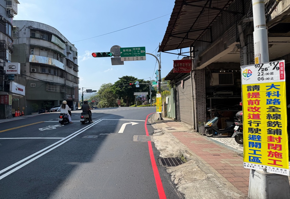 248261025a01