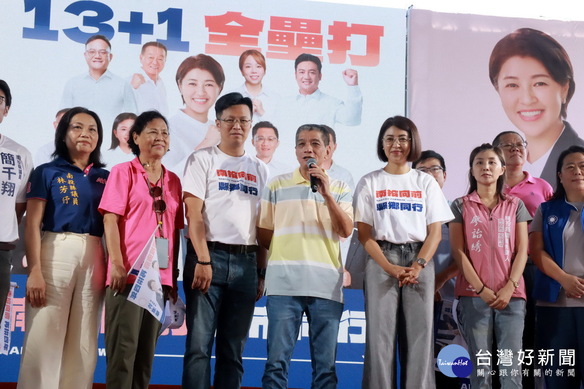 何議長請大家依實際施政表現為依據選對的人。(記者扶小萍攝)