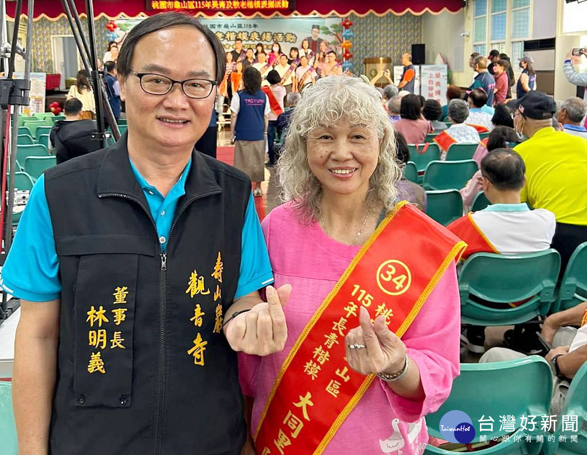 深耕龜山慈悲同行        林明義參選桃園市龜山區市議員