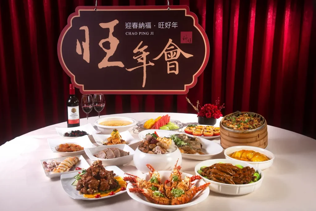 潮品集「旺年會」尾牙春酒桌菜,以豐盛佳餚款待歲末聚宴,預訂3桌以上即可享每桌10人、15,800元起的專案優惠。(圖/潮品集提供)