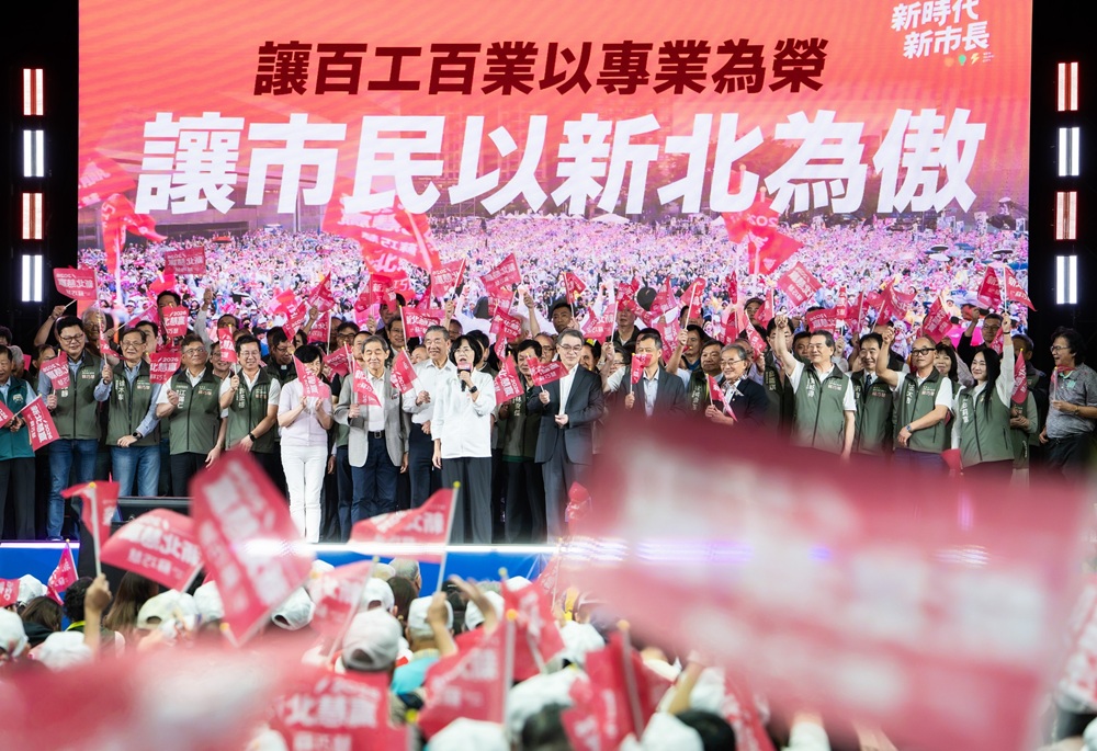 逾3千人、近百工商團體相挺 蘇巧慧提4大產業政策拚新北升級 240 248261026a01