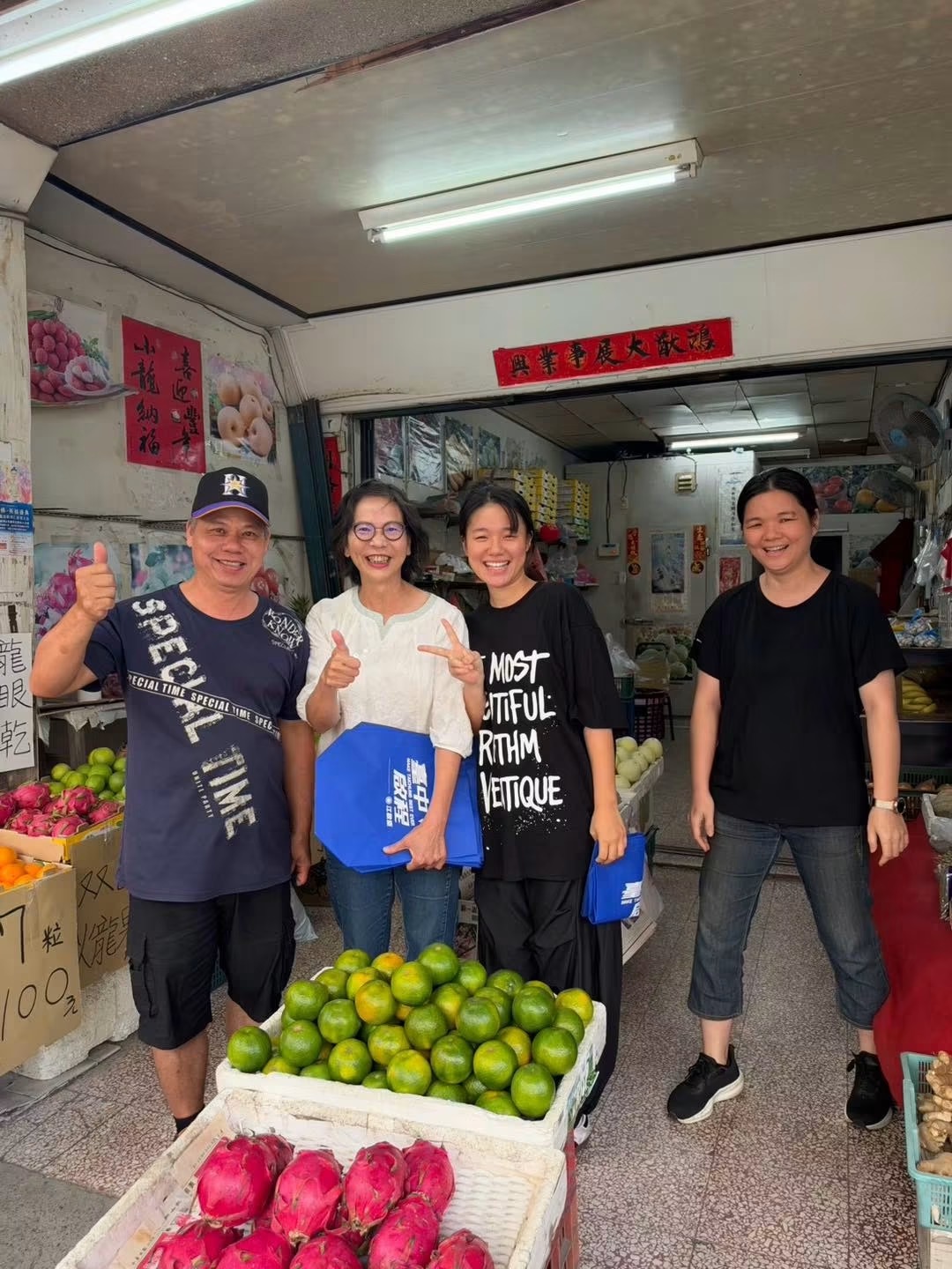談洋流能流多遠　蔡壁如酸：看民進黨砸錢能力 241