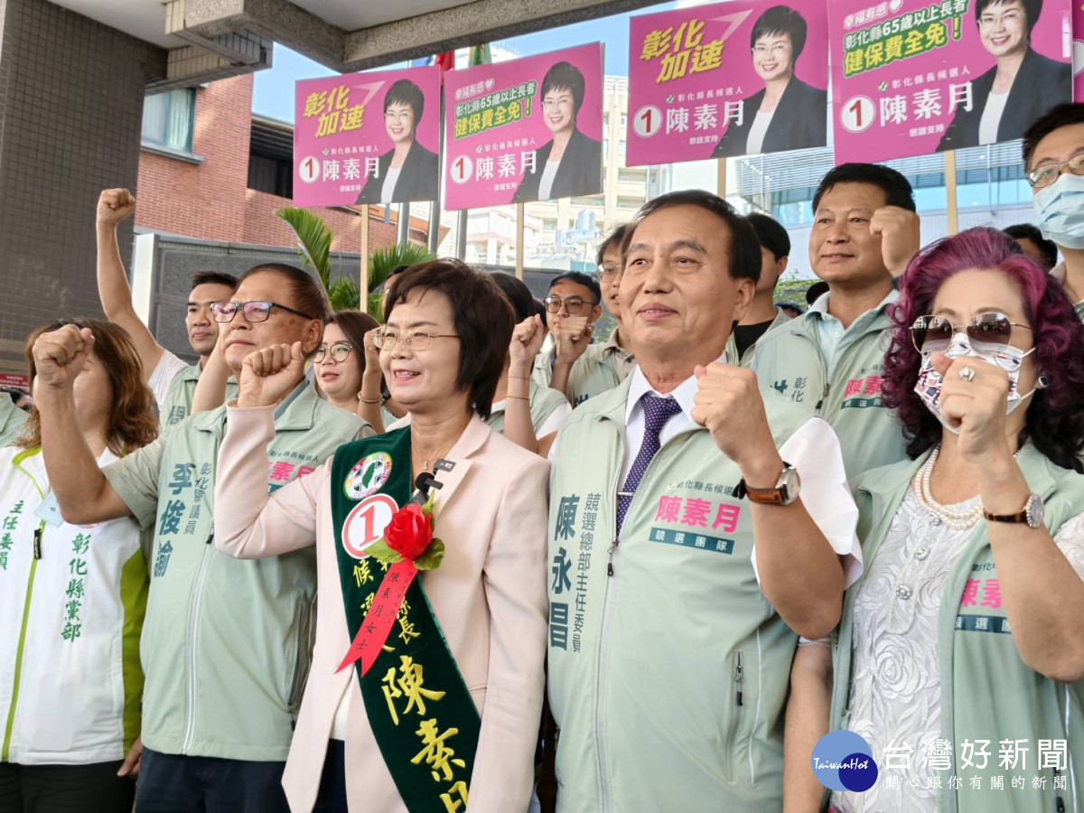 陳素月抽中1號喊「一馬當先」，重申長者健保免費當選兌現。圖／記者鄧富珍攝