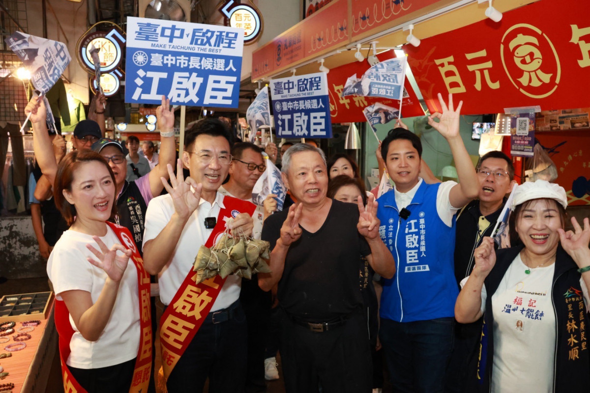 國民黨台中市長參選人江啟臣抽到3號。