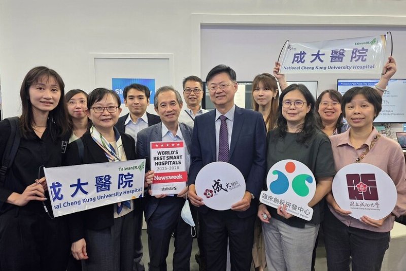 台南成醫獲選全球最佳智慧醫院百大