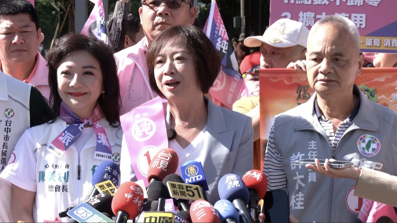 ▲何欣純抽中1號後，喊出「台中第一、欣好市長」。(圖/翻攝網路資料)