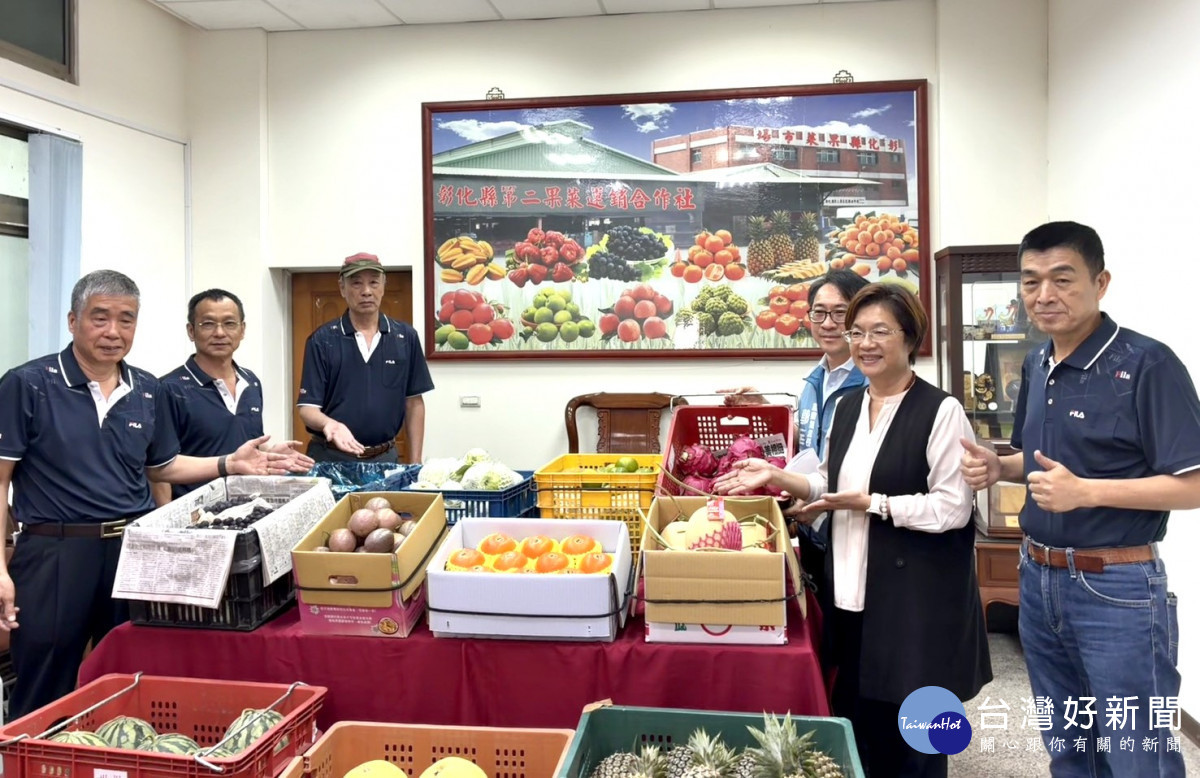 彰化農產嘉年華11/1登場，當季水果試吃、批發價8折優惠。圖／彰化縣政府提供