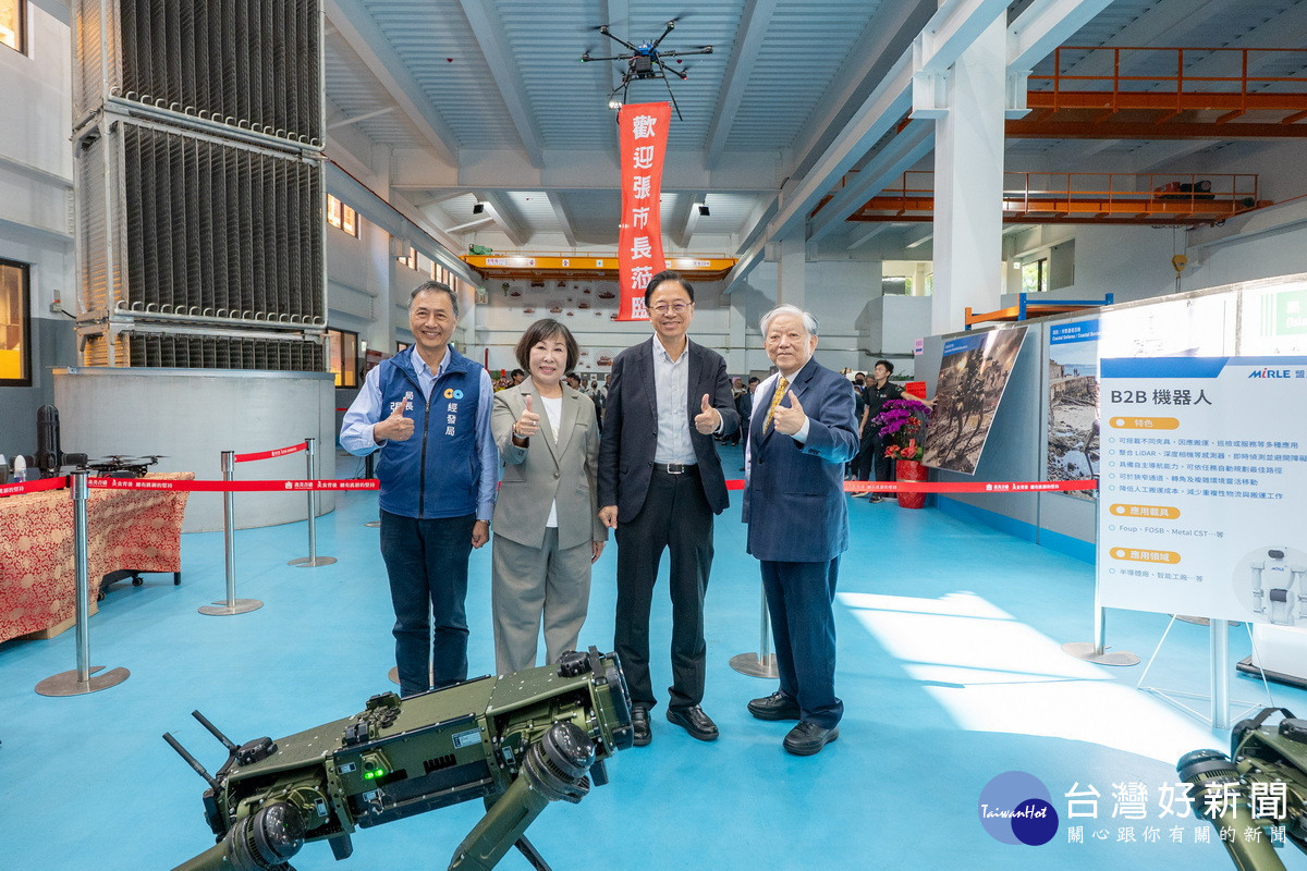 桃園市長張善政出席「金鞍機械公司離峰儲冰空調系統暨無人載具系統製造大樓新廠落成啟用典禮」。