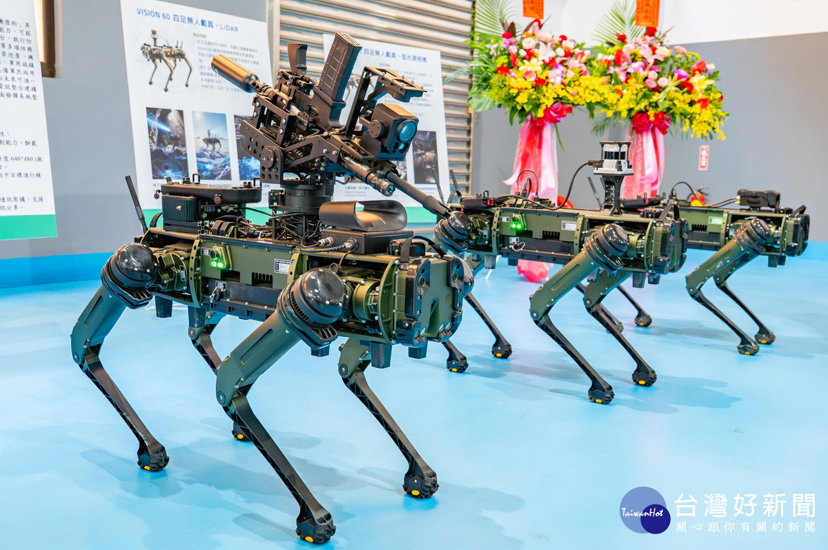 金鞍機械公司產製之機器狗。
