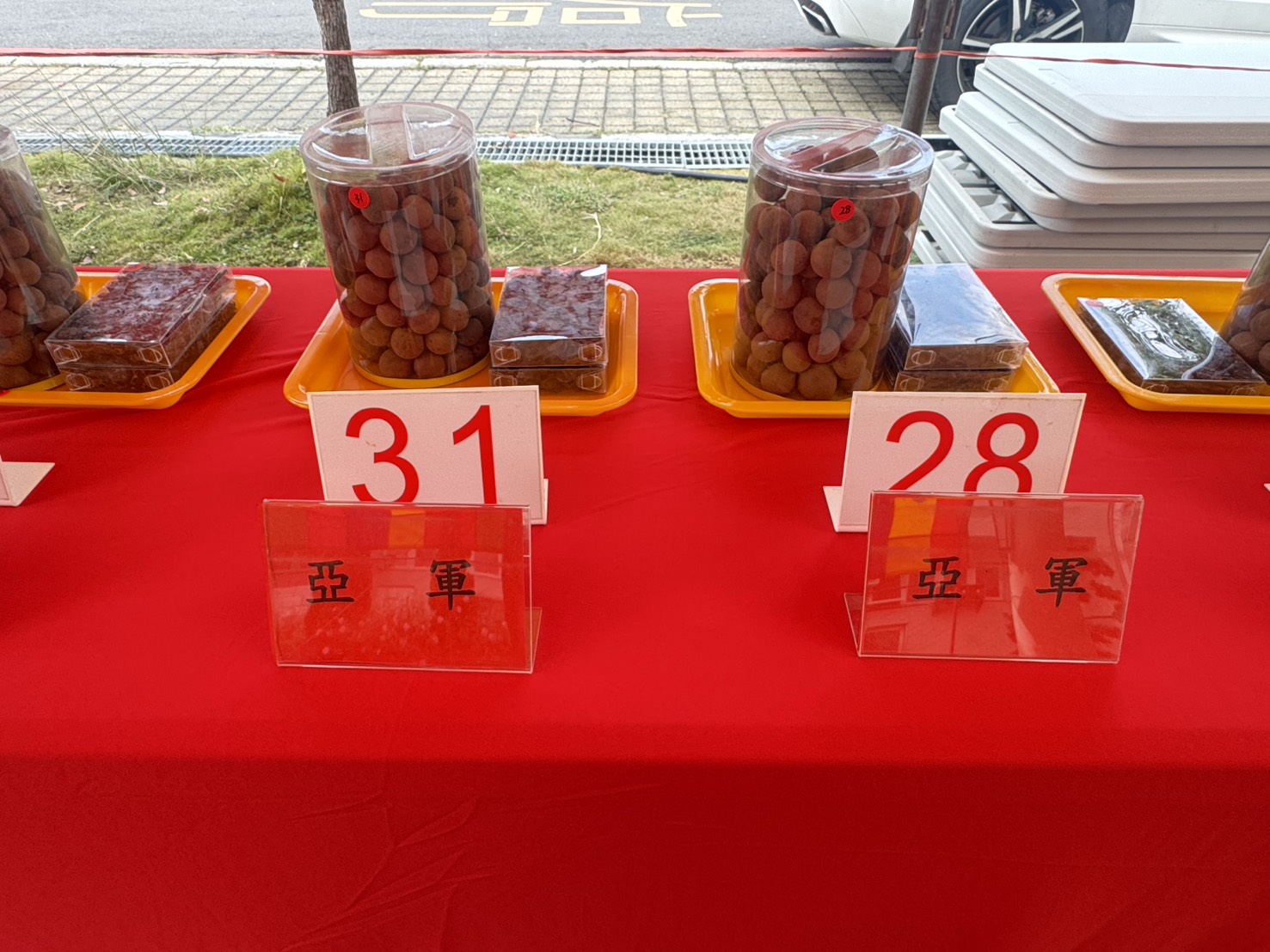 SQ10289 4彰化桂圓評鑑出爐