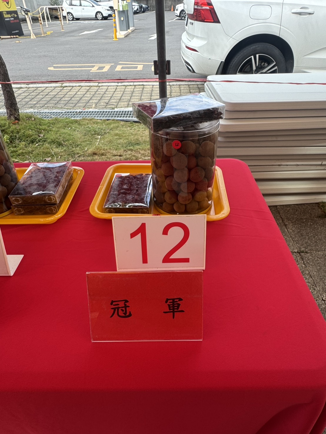 SQ10289 9彰化桂圓評鑑出爐