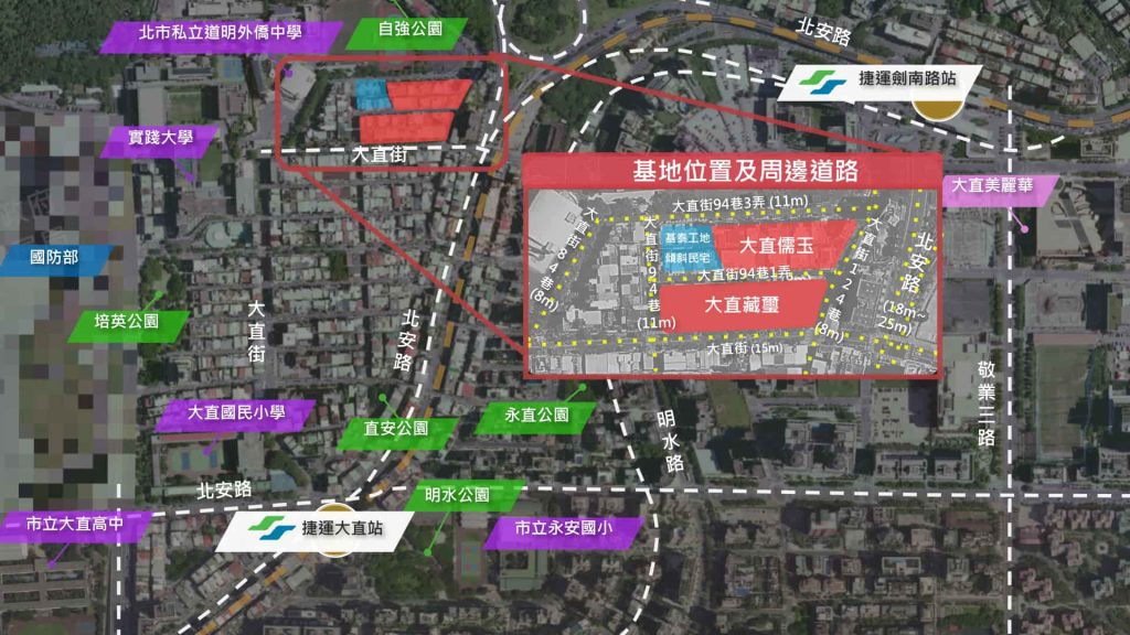 Freecompress 9a25b49b 4ff9 4987 92e1 Cda2037c95ec 08 2案基地位置圖