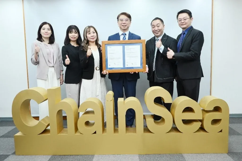 程曦資訊具備完整的國際資安與AI治理認證體系，累積了深厚的客戶信任與數據，近期完成ISO 42001授證儀式，業界高度肯定其不凡與值得信賴。