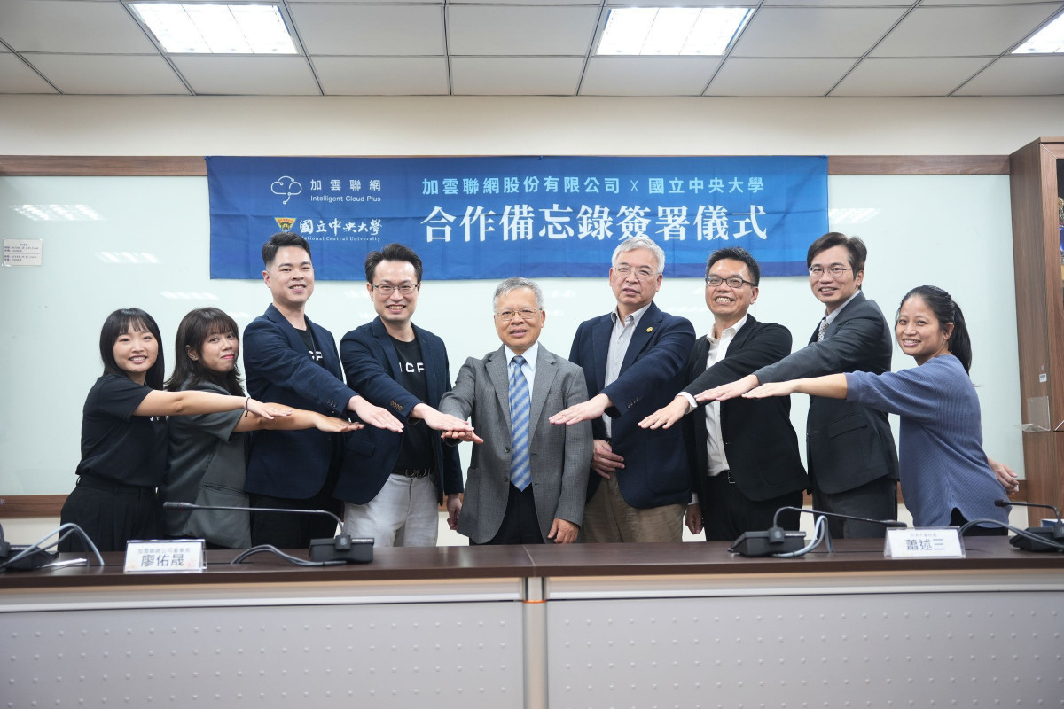 雙方合作期盼提升供電穩定性與能源使用效率，為臺灣能源轉型注入新動能。<br /><br /> <br /><br /> 