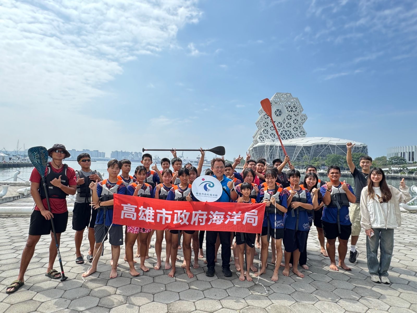 海洋局帶偏鄉學童體驗最酷的海洋保育課程 (圖/高市海洋局提供)