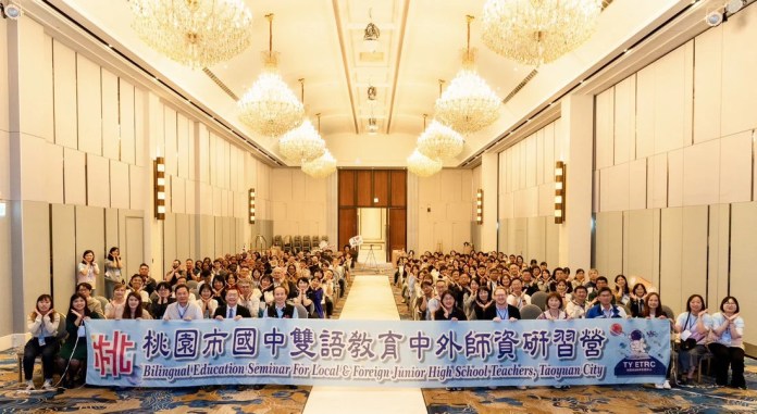 招待里長遊澎湖疑涉賄 林明義16萬交保免羈押 03 大合照 0 result