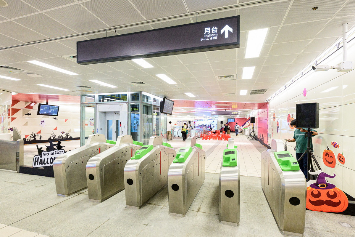 桃園捷運綠線G11站開箱。