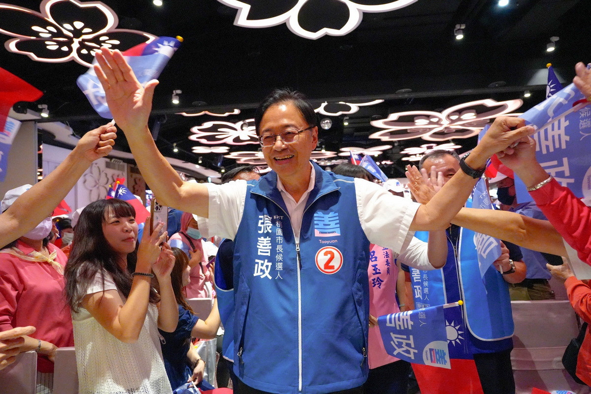 桃園市長張善政出席「農漁業後援會成立大會」受到熱烈歡迎。