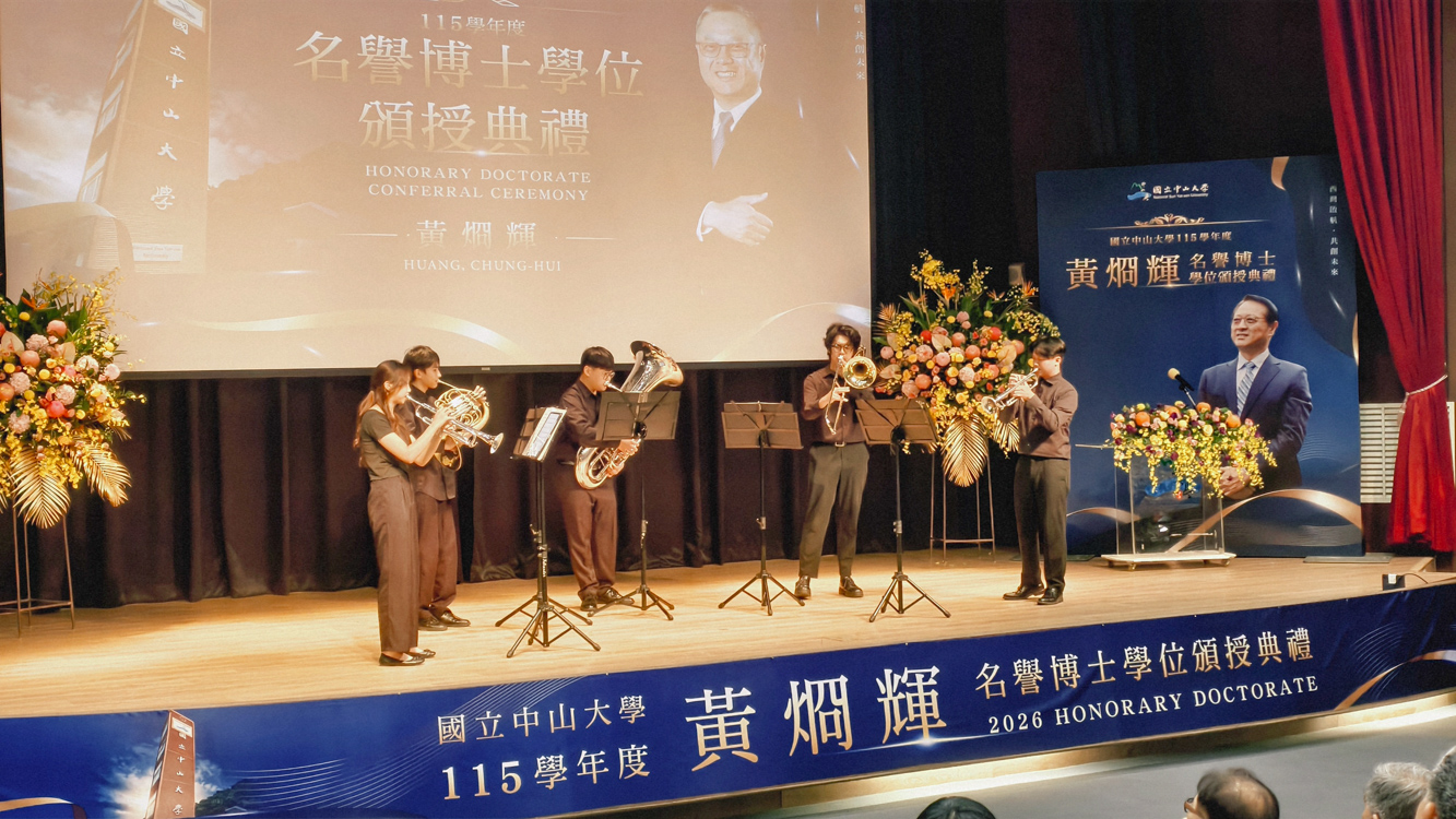 IMG 20261030