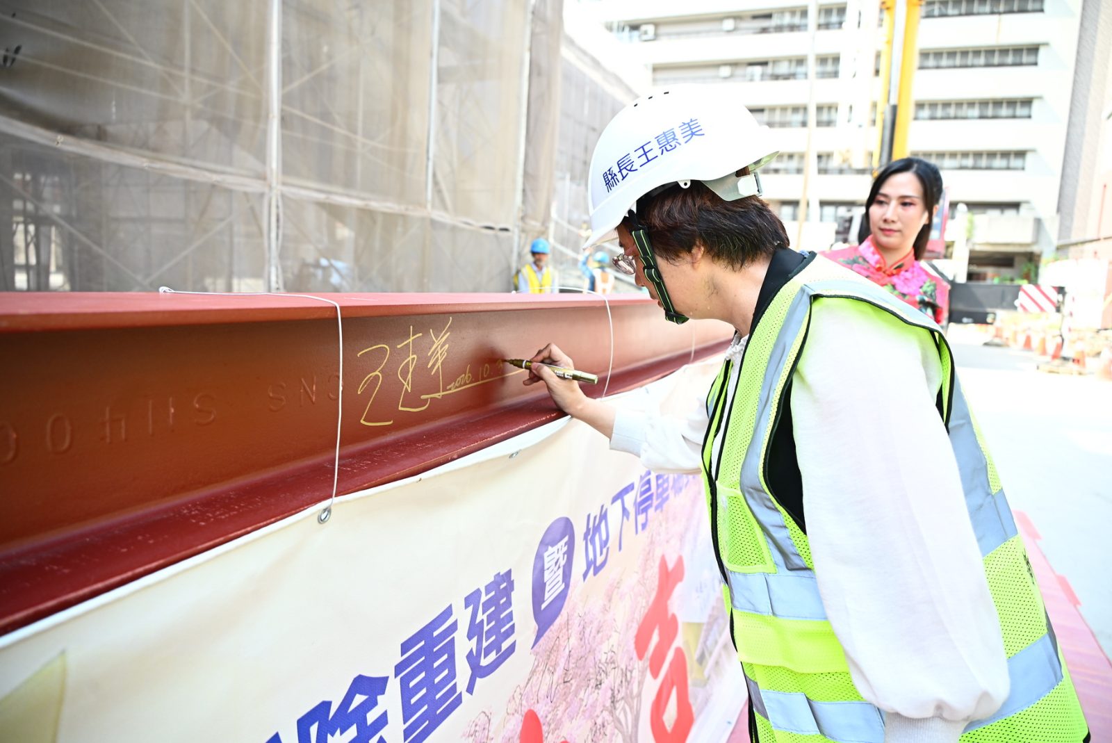 SQ10302 5南郭國小活動中心重建上梁