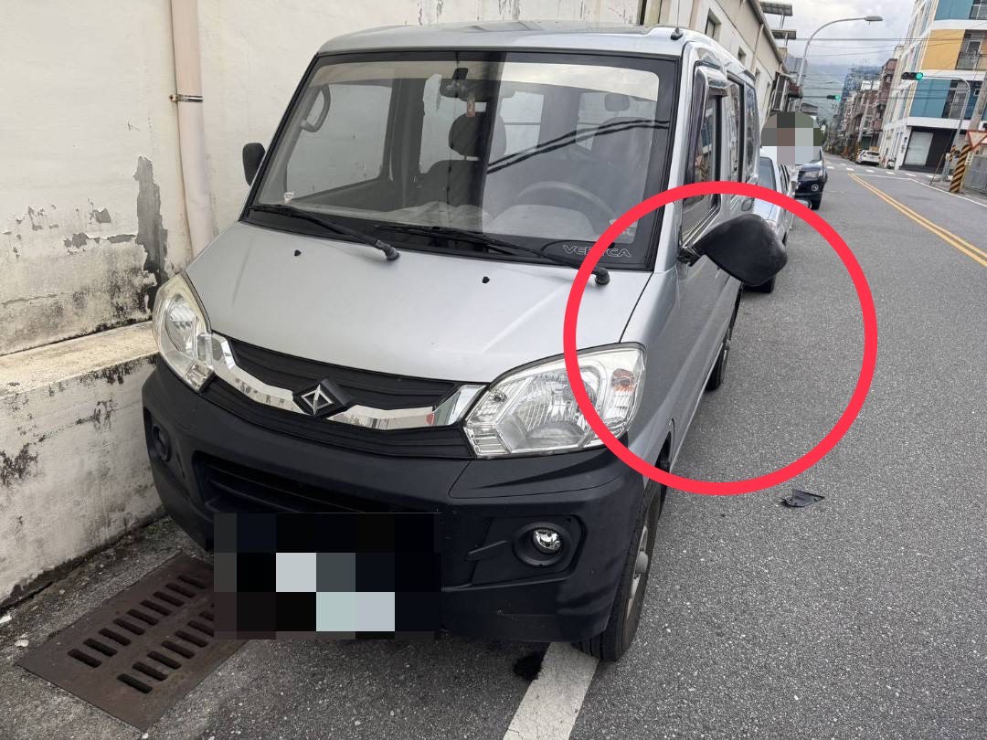花蓮吉安9輛轎車遭殃!男子凌晨沿街折後照鏡 警方調監視器鎖定嫌犯
